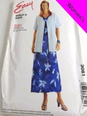 McCall's 3081 Stitch 'n Save Easy Plus Size Jacket & Dress Sewing Pattern UNCUT